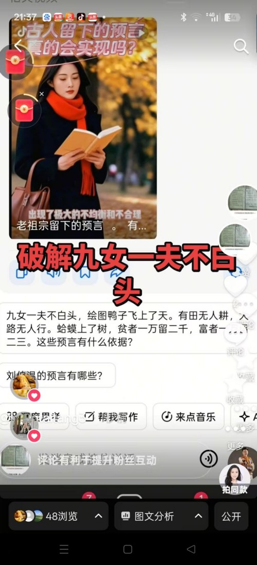 ���ĳй��⣬������������������ҽҽʦ�̫