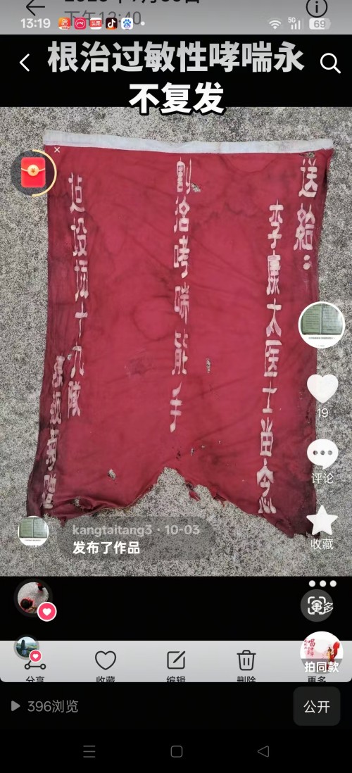 ���ĳй��⣬������������������ҽҽʦ�̫