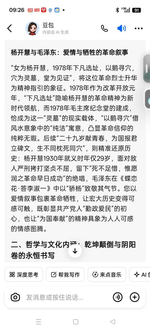 ���ĳй��⣬������������������ҽҽʦ�̫