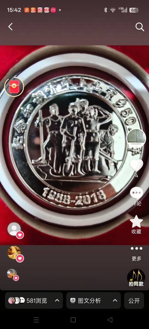 ���ĳй��⣬������������������ҽҽʦ�̫