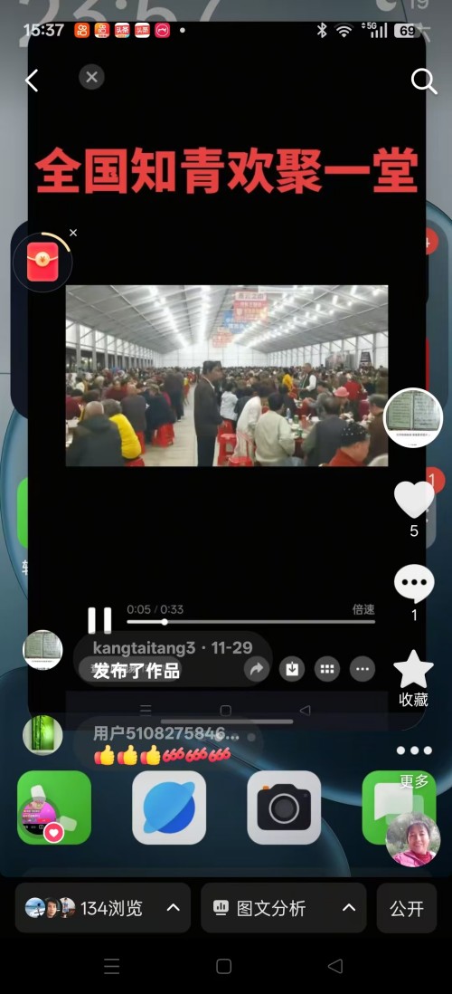 ���ĳй��⣬������������������ҽҽʦ�̫