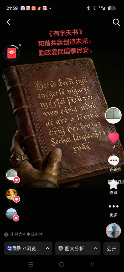 ���ĳй��⣬������������������ҽҽʦ�̫