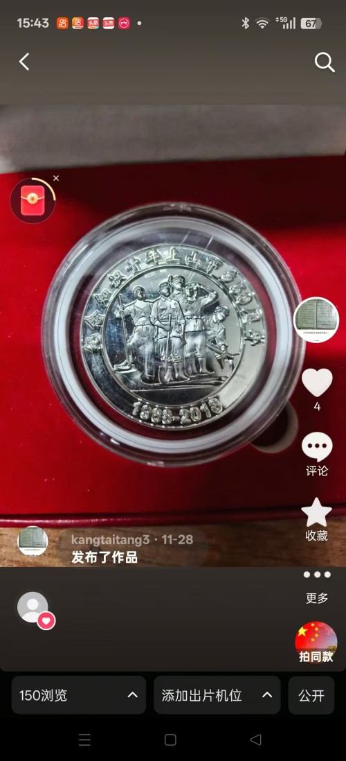 ���ĳй��⣬������������������ҽҽʦ�̫