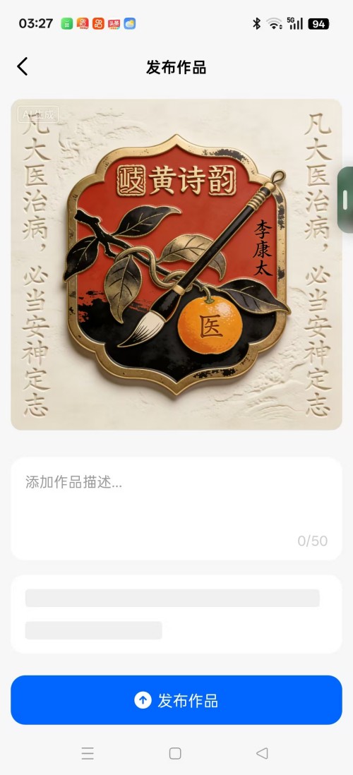 ���ĳй��⣬������������������ҽҽʦ�̫