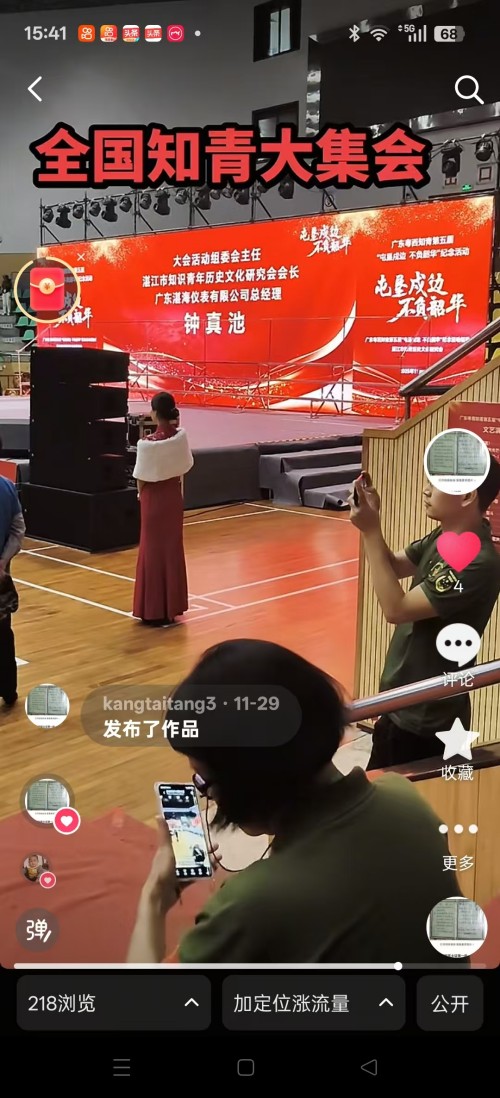 ���ĳй��⣬������������������ҽҽʦ�̫