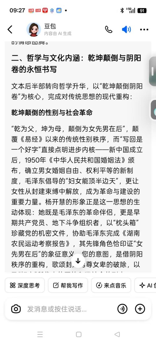 ���ĳй��⣬������������������ҽҽʦ�̫