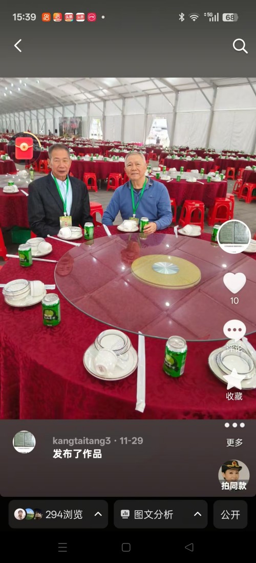 ���ĳй��⣬������������������ҽҽʦ�̫