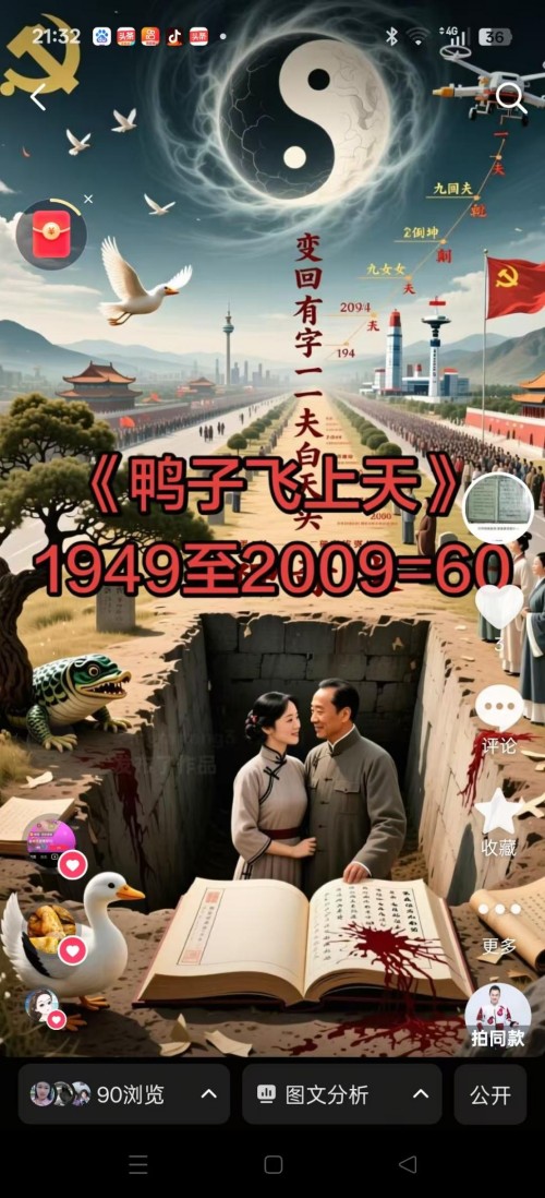 ���ĳй��⣬������������������ҽҽʦ�̫