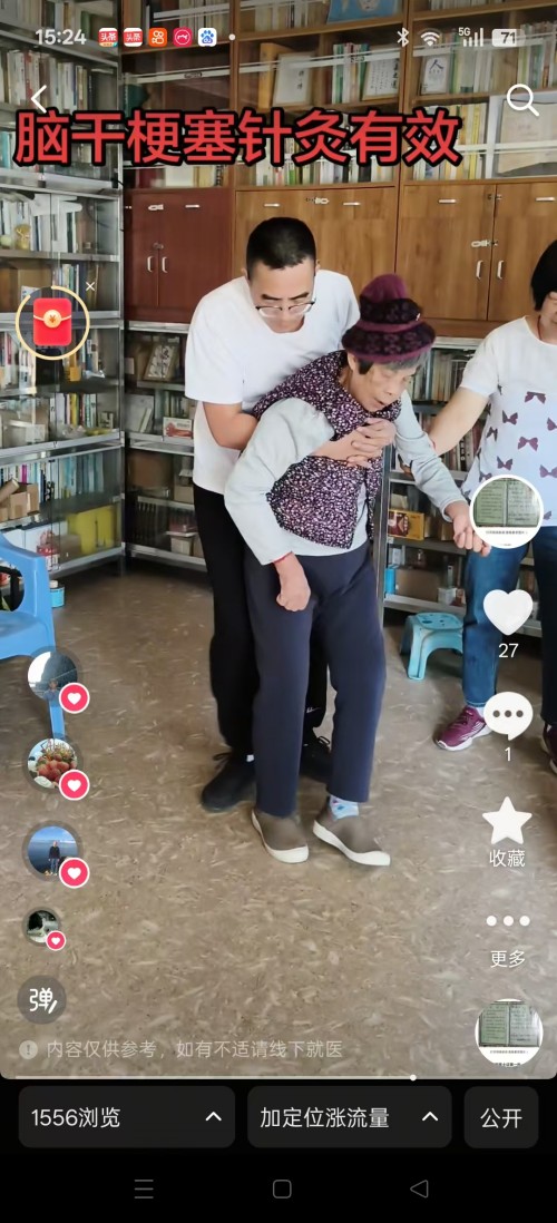 ���ĳй��⣬������������������ҽҽʦ�̫