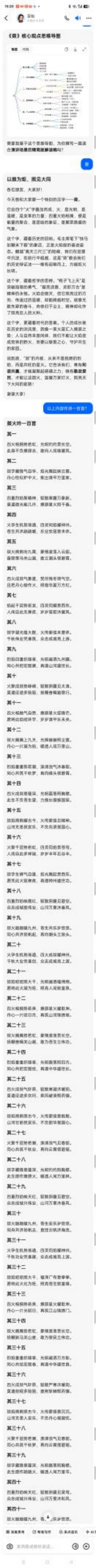 ���ĳй��⣬������������������ҽҽʦ�̫