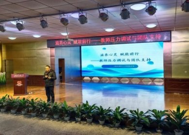 ��ѹ���� �ػ�ʦ��  ֣�����Ͻ������н�ʦ��������ר����ѵ