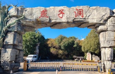 ̽�����Ӷ�����Ȼ�����Ľ�֯�����