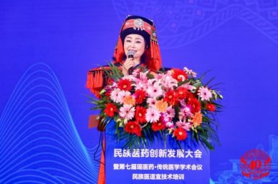 ���д�������ҽҩ���ںϹ�������ʱ��