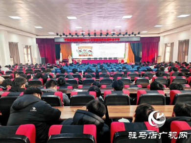 �ഺ������ƽ����ί����ί��а�������߽����е�ְҵѧУ