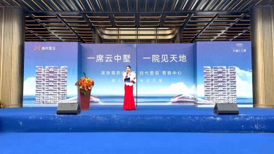 һϯ������  һԺ����� �����λ�����Ӫ������ҫ������