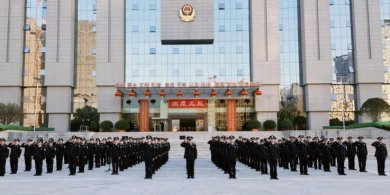 ����ʡ����������2026��Ԫ��������ʽ