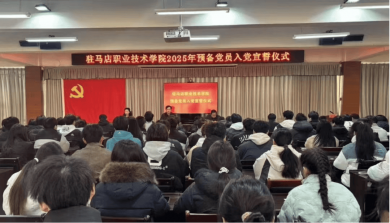 פ����ְҵ����ѧԺ�����������ģ������ഺ�ҳϵ�ɫ