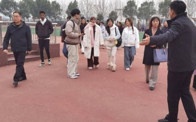 У��ǣ�֣��ƻ�ѧԺʦ������ʮ��Сѧ�޵�ů�Ļ���̫����