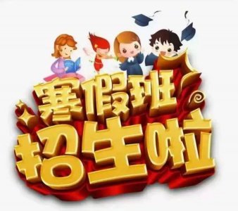 ǰ20��99Ԫ/���ػ� ������2026�������������Ż�Ӯ��ѧ��