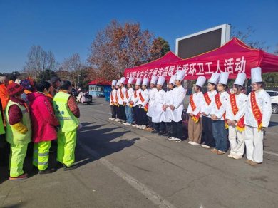 ���˹㳡ů��Ũ ƽ�����е�ְҵѧУ�����ж����޳��л����ػ���