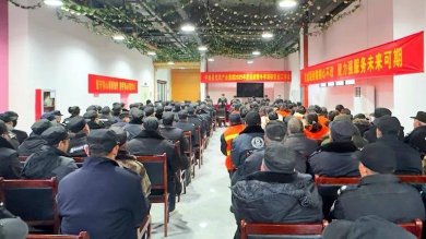 ����ƽ��ı��չ ���ΰ�ȫ����ǽ��˫���ҵ�����ٿ�2025����ܽ�