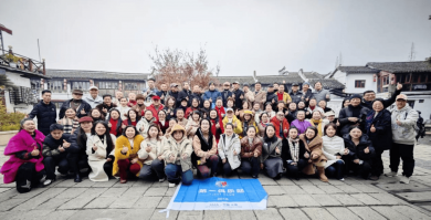 ������ף102A��һ���ֲ�����������