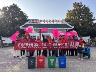 �����캽���������������幤��չ������������־Ը����