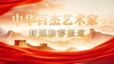 <b>�������̣����������л��ٽ�������</b>