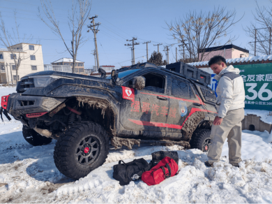 ��ѩ��ɫԤ���µ��ػ���ƽ��֣��ǿ��ԥ������Ѿ�Ԯ����Ⱥ��