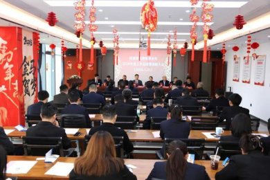 �����ʻعˡ������г�����2025��ȹ����ܽ��߱��ô��