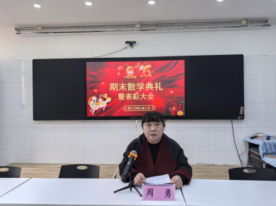 �����Դ��������·Сѧɢѧ����Բ����Ļ