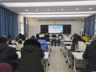 �����Դ��������·Сѧ2025-2026ѧ���һѧ����ĩ�����ܽ���