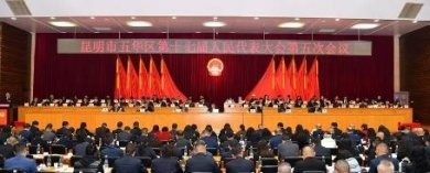 �������廪����ʮ�߽��������������λ��鿪Ļ