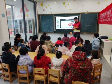 �����幤��רҵ�繤+־Ը������Ŀ�飺���������� ����ӭԪ��