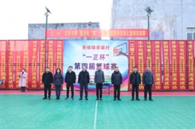 ��������¥���կ�塰һ���������Ľ�������Բ��