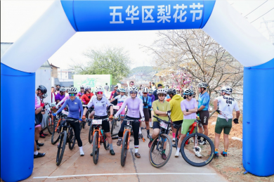 �����滨�����㣬������˿��廪��2026���廪���滨�ڽ�����Ļ