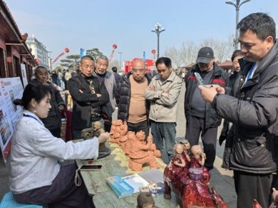 ��������Ƽ�����״βμӺ���ʡ3.15����������