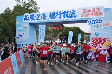 Ʒ�ʿո۽���˫������ҽ�����ȡ�������ҽ�ں�