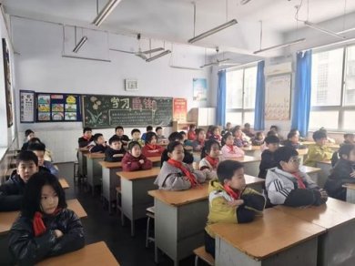 ֣�����Ͻ������Сѧ��չ������������������ʽ