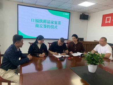 �а�ɰͼ��ſڸ�����Ʒ���仧����