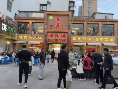 �̻����ڣ�ҹ��Ʈ�㣬��������¥����Ⱦ�ߣ������