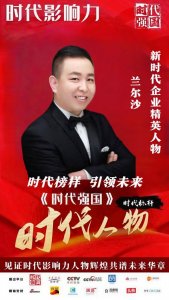 ��Ʒ������⡤�ص��Ƽ�������ɳ�����ʵҵ������