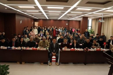 �ӹ����������Ļ��������Ž���������ȫ��������Ļ�����ƽ̨