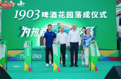 һ��ơ�ơ��ϰڡ���ۣ���������Ȧ�����¾��ý���֮·