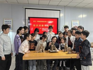 ����һ��ͯ�߽��������������� ��չ��ѧ�