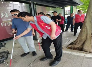 郑州市上街区图书馆中途失明者自助互助康复训练营活动圆满结束