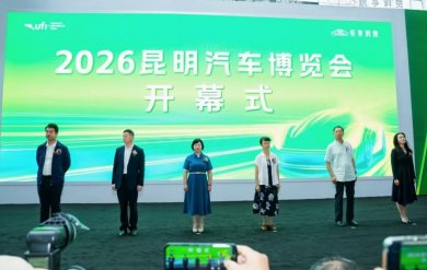2026�������������ῪĻ �׷����ü��������¶���