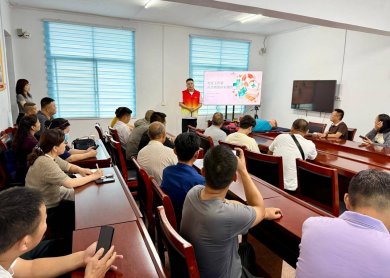 �����ί�繤����չ����ԱӦ����ȫ��ѵ ��ʵ����Ӧ����������
