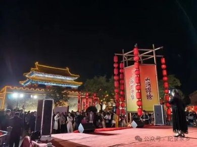 ��ף������� ��ͬ������ ��������ũ�ٽ��ᡢ